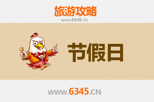 拉萨堆龙德庆至承德避暑山庄深度旅游攻略：高原到皇家的清凉之旅