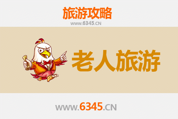 拉萨堆龙德庆银发之旅：适合老人的舒缓景点与贴心攻略