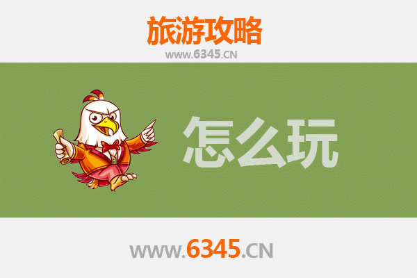 节假日拉萨堆龙德庆深度游攻略：高原风情与文化探秘