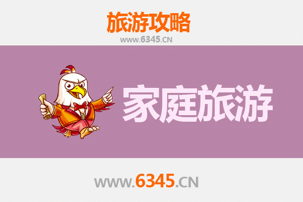 拉萨堆龙德庆家庭旅游全攻略：高原风情与亲子乐趣完美融合